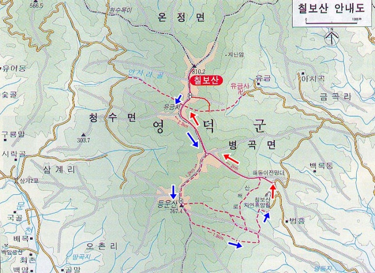 청송부부한의원 이미지