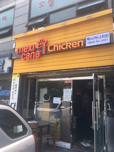 앨앤피 이미지