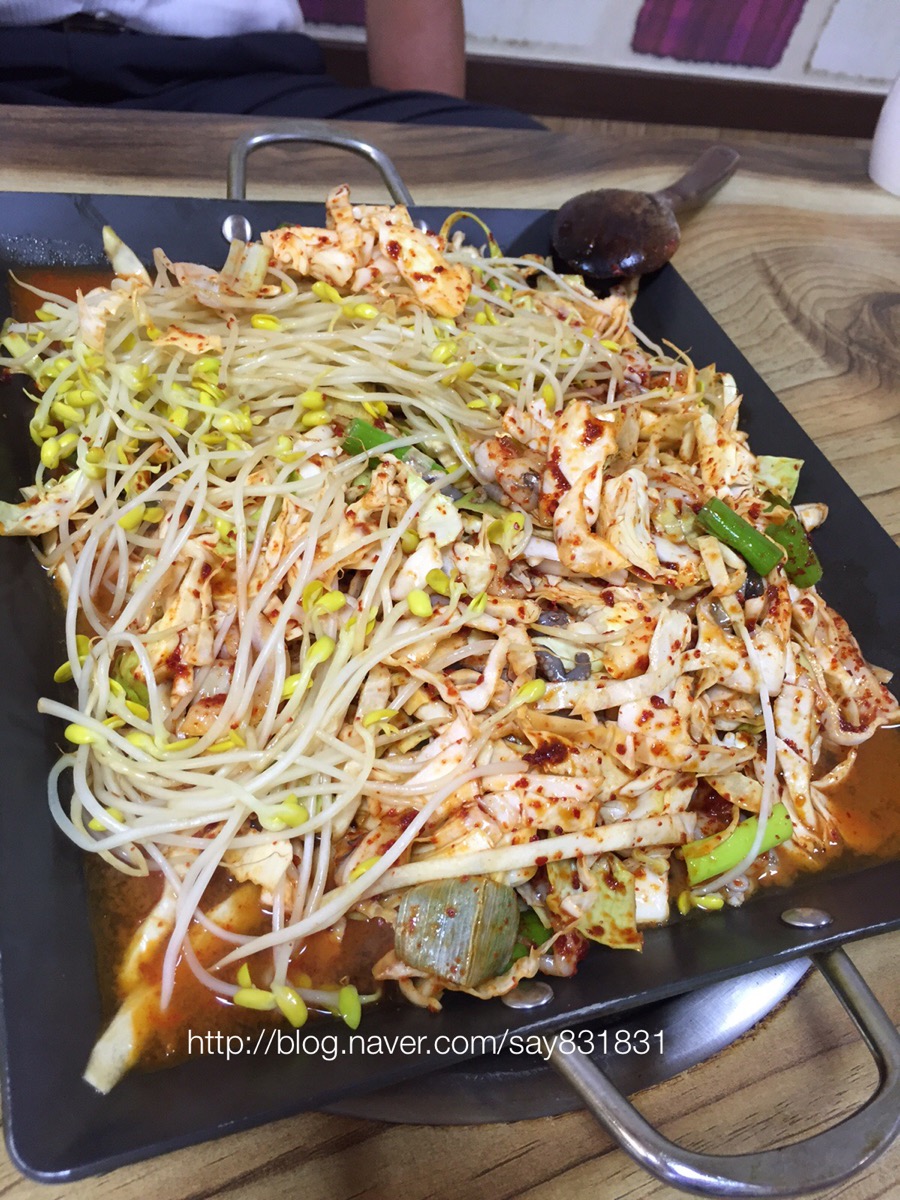 갯마을아구찜 이미지