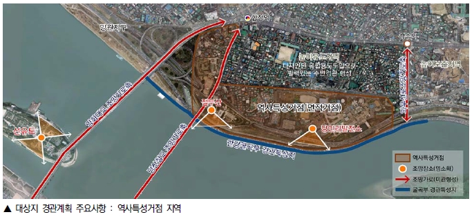 합정지구 이미지