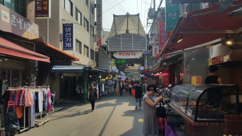 자양화원 이미지
