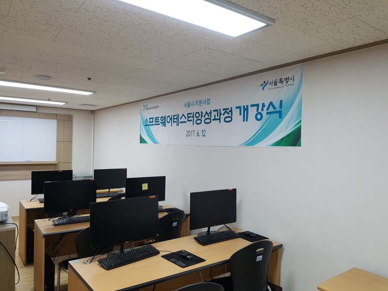 장애인취업정보센터 이미지