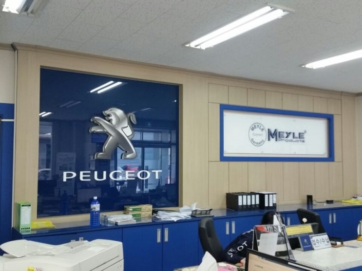오토테크인천 이미지