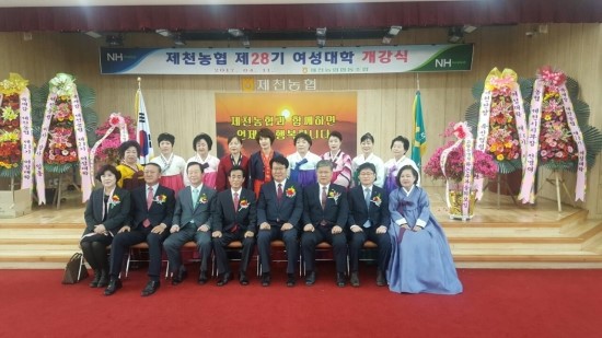 금용씽크 이미지