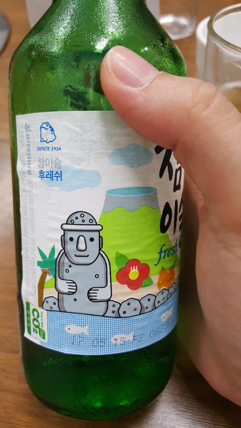 한아름정육점 이미지