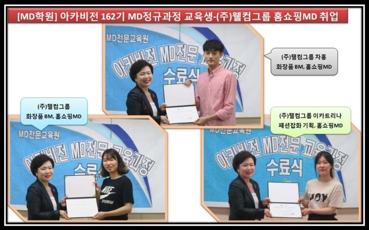 (주)동서유통채널 이미지