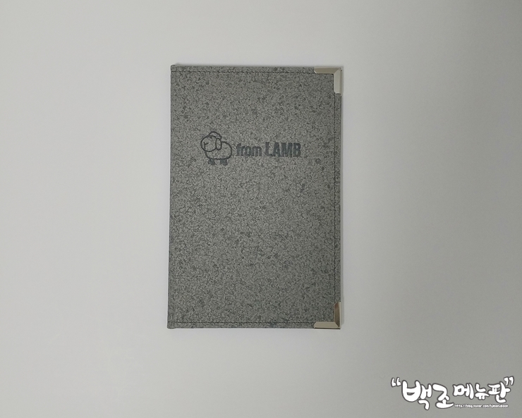 백조메뉴판 이미지