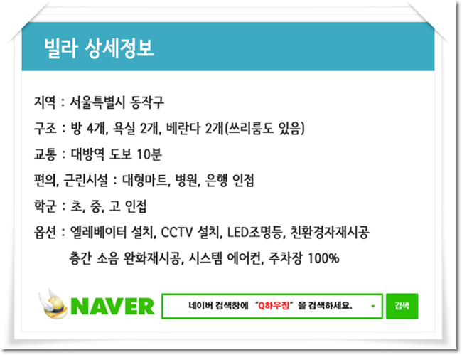 쓰리포 이미지