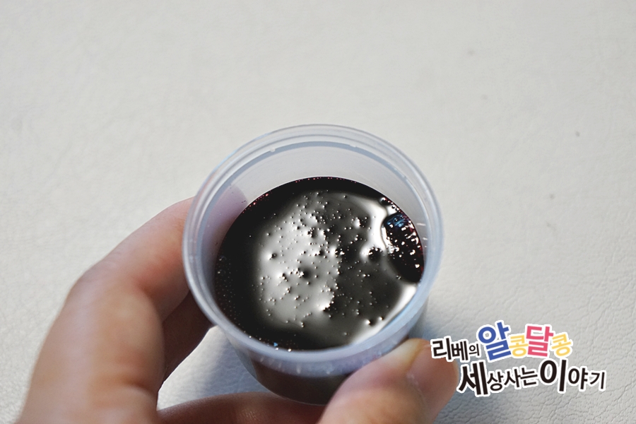 평산네이처 이미지