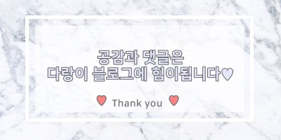또나따밀크바 이미지