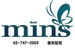 윤희미용실 이미지