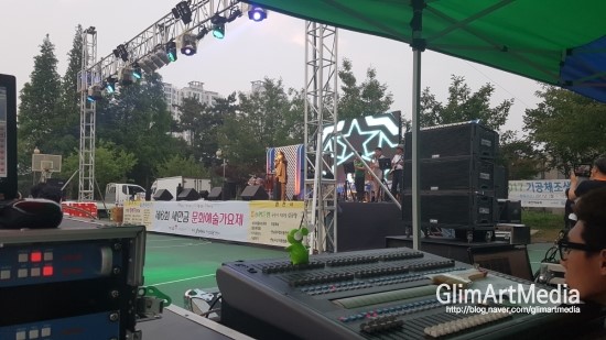 새만금문화봉사단 이미지