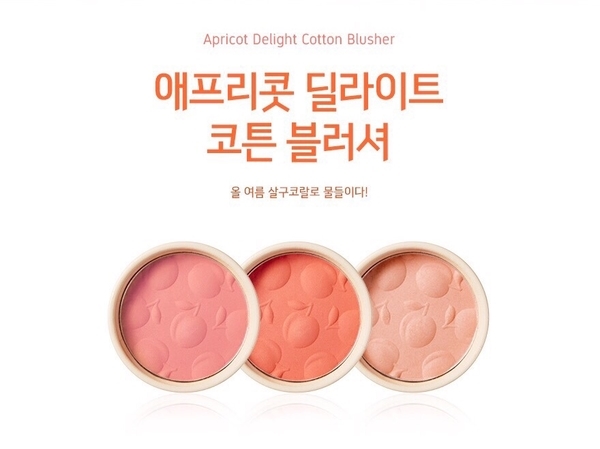 코튼네일 이미지