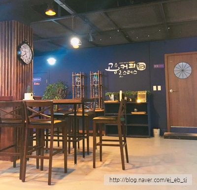 고유커피로스터스 이미지