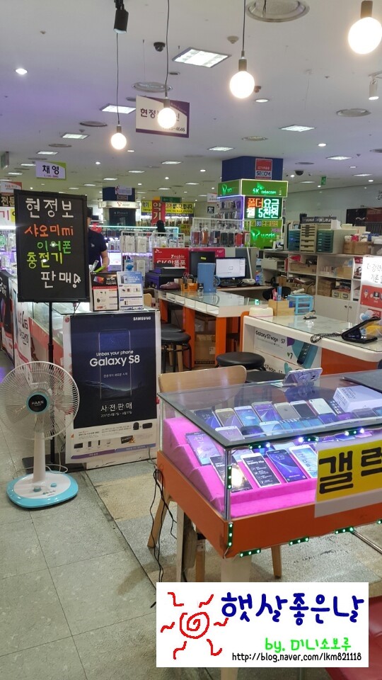 비엔와이컴퍼니 이미지