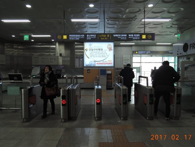 성공광고마트 이미지