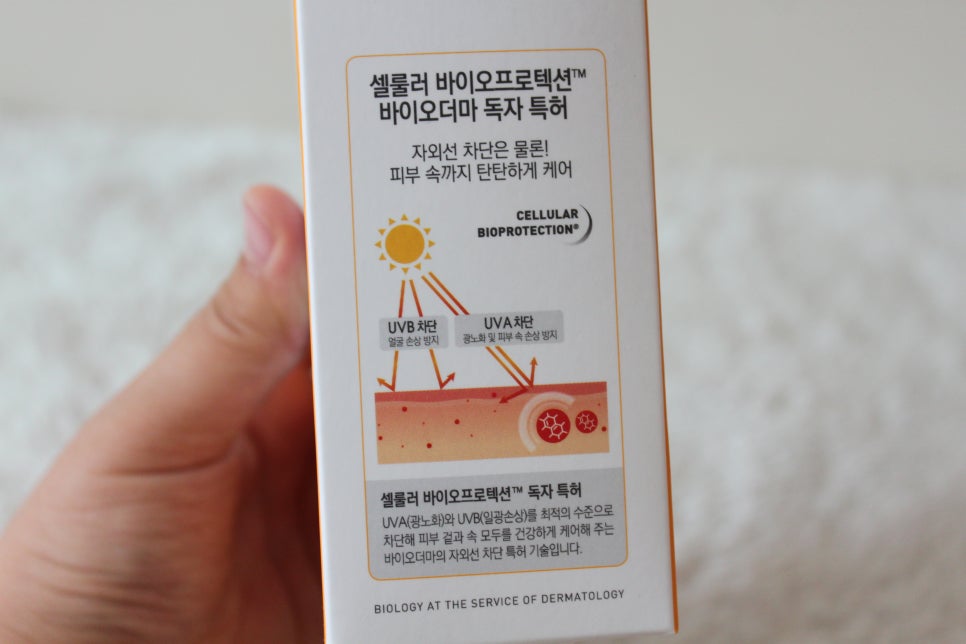 에이비씨테크 이미지
