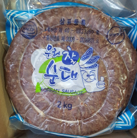 만수유통 이미지
