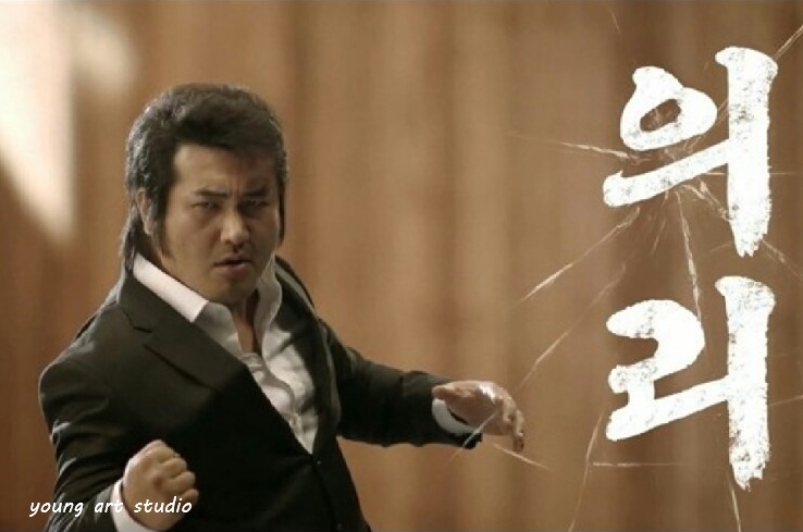 아구킹 이미지