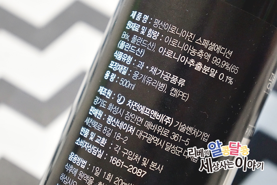 평산네이처 이미지