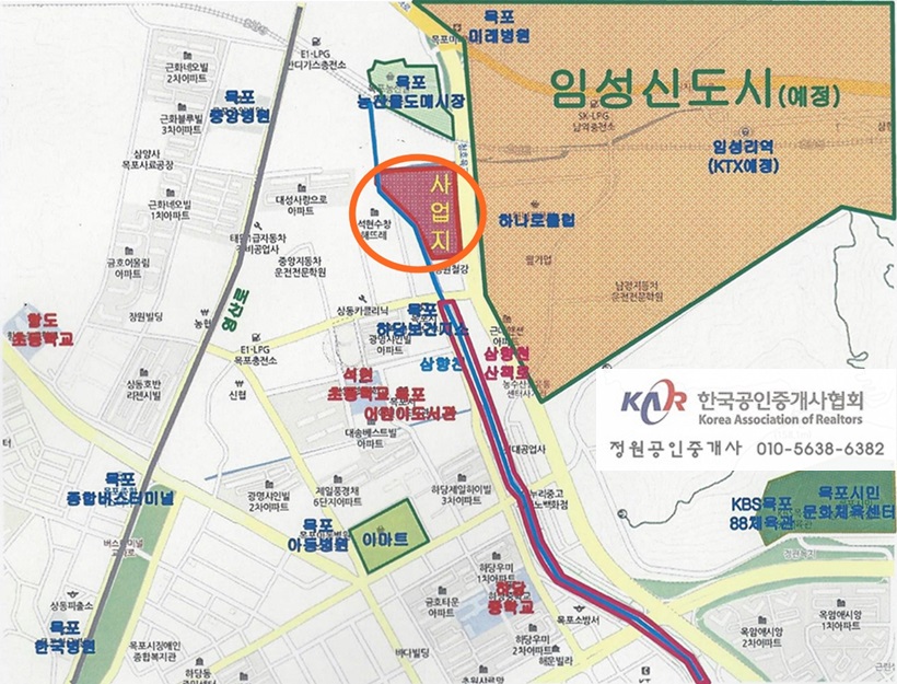 송3 이미지