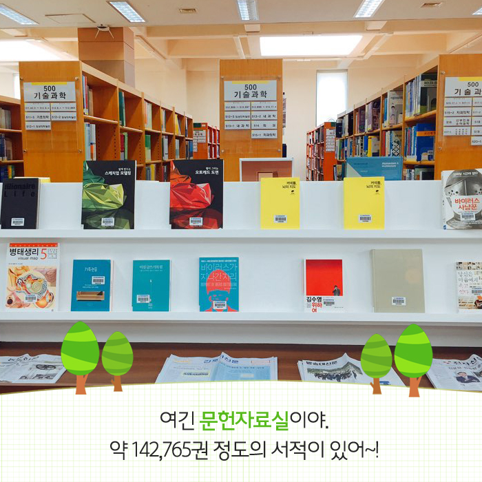 영동서적 이미지