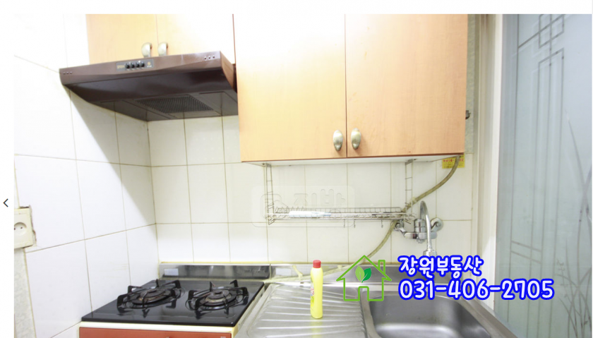 장원농수산물 이미지