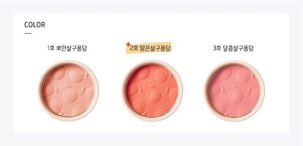 코튼네일 이미지