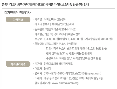시천디자인 이미지