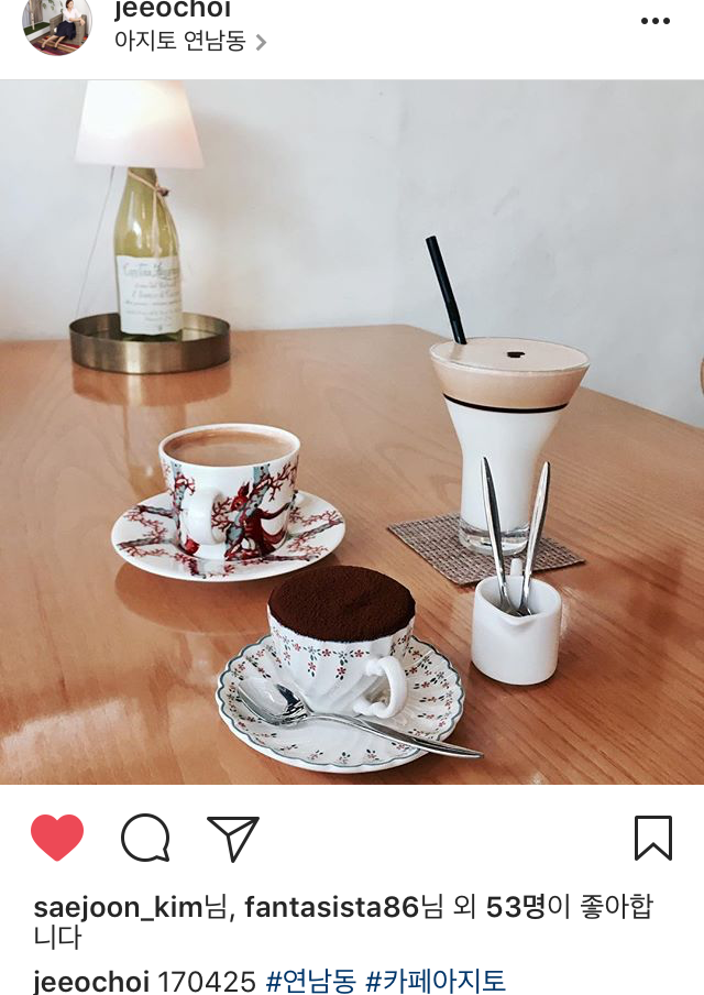 카페 아지토 이미지