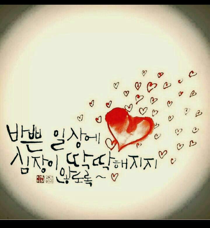 주당 실내포차 이미지