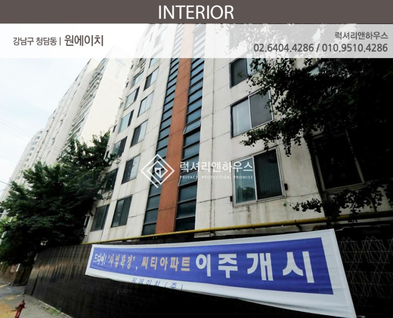 에이치바 이미지