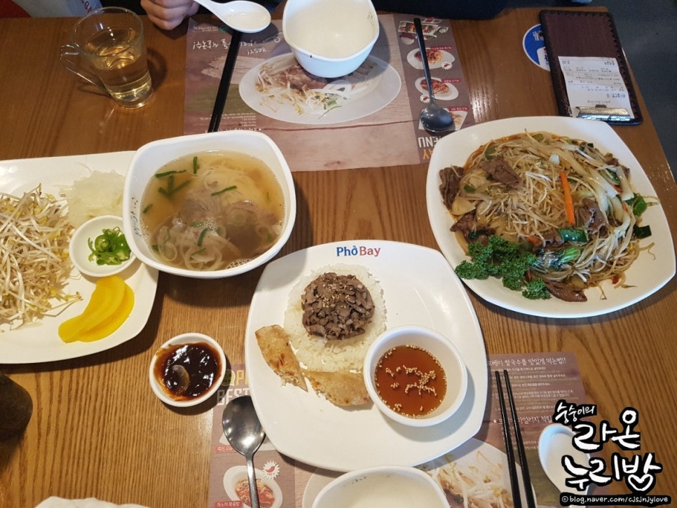 베스킨라빈스신도림 이미지