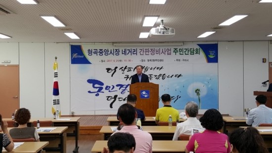 중앙간판 이미지