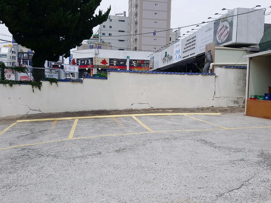 만상식당 이미지