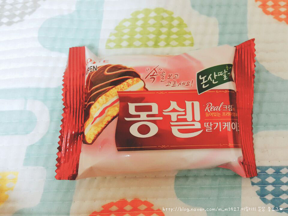 거니건건 이미지
