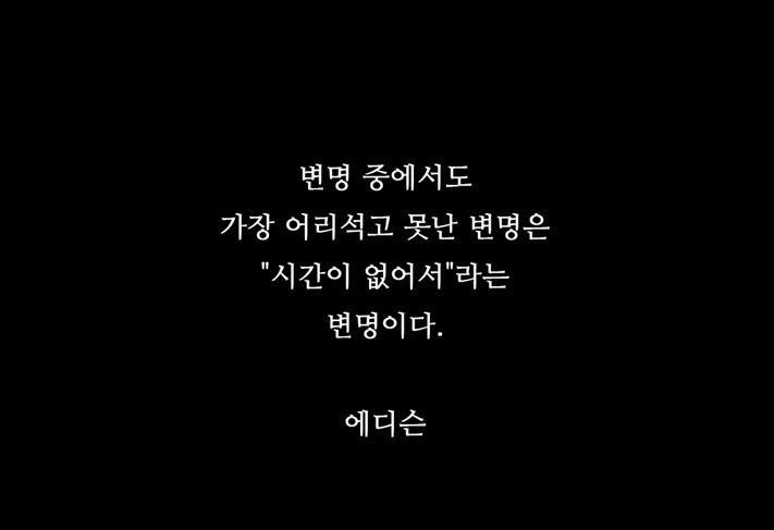 플로우짐 이미지