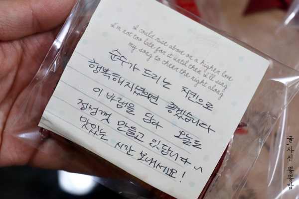 순수치킨동탄 이미지