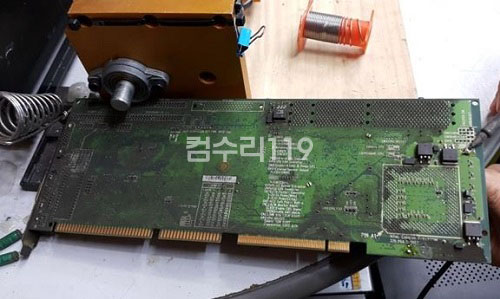 성수동컴퓨터수리 이미지