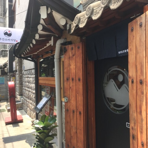주간소바 이미지