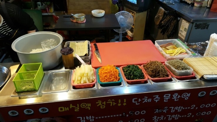 큰엄마김밥 이미지