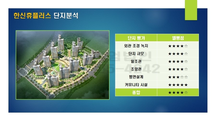 한신미디어 이미지