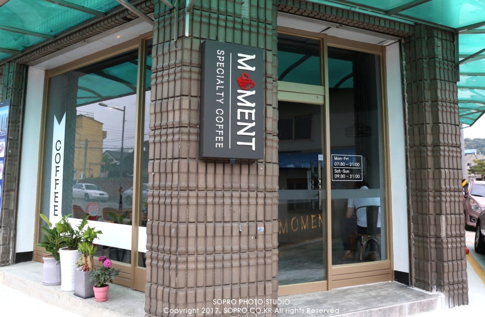 바울주유소 이미지