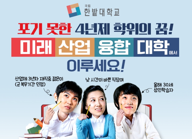 한밭프린팅 이미지