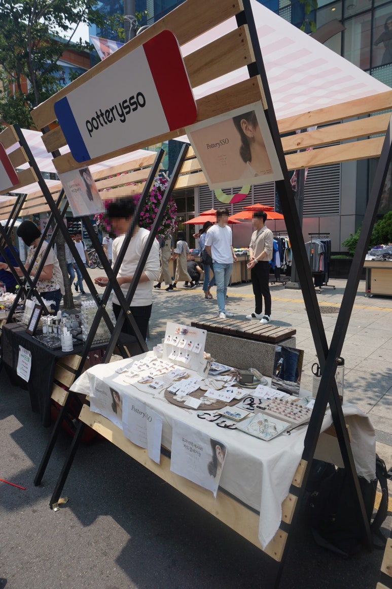 라뮈지크 이미지