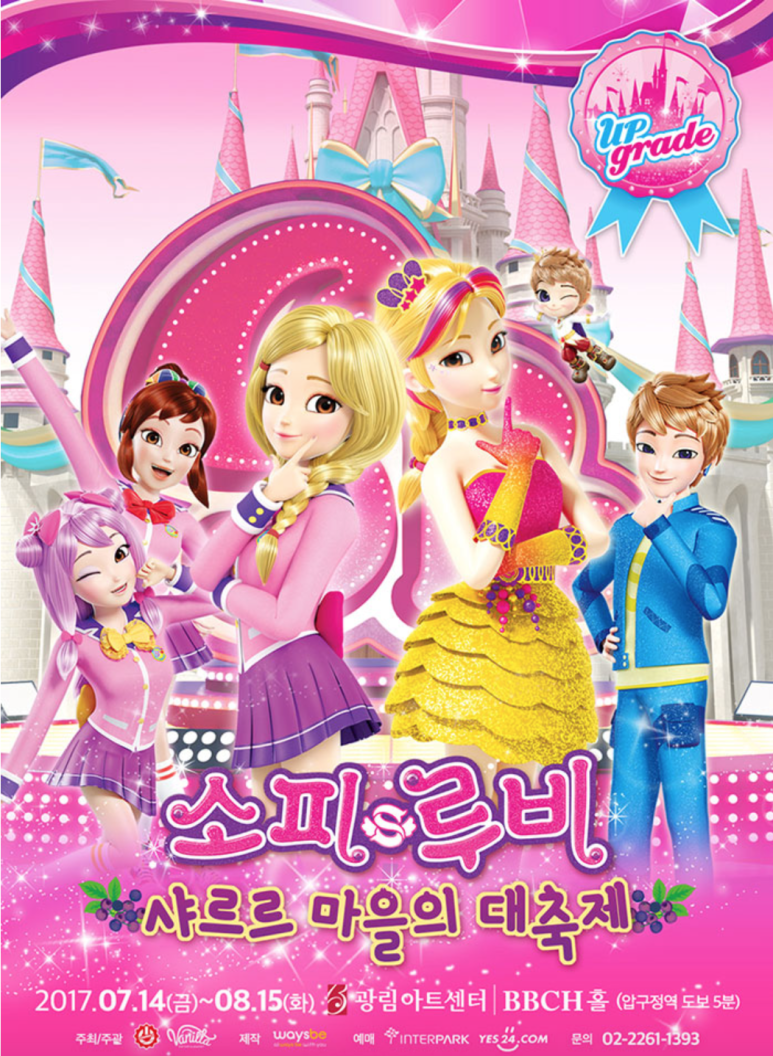 광림마트 이미지