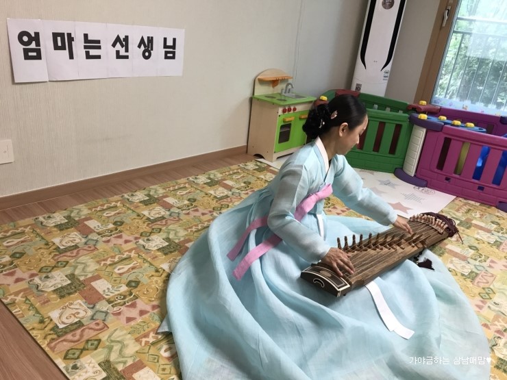 위례어린이집 이미지