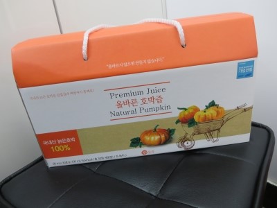 호박아로마마사지 이미지