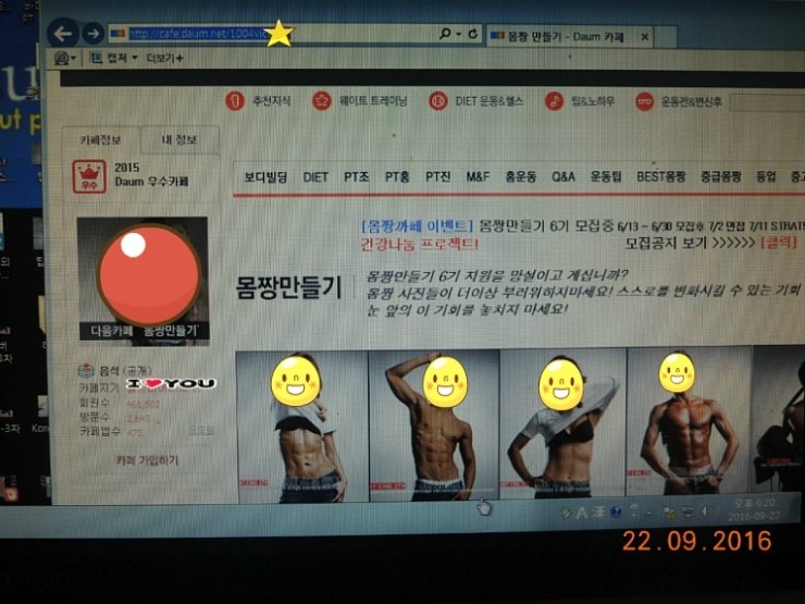 가치만들기 이미지