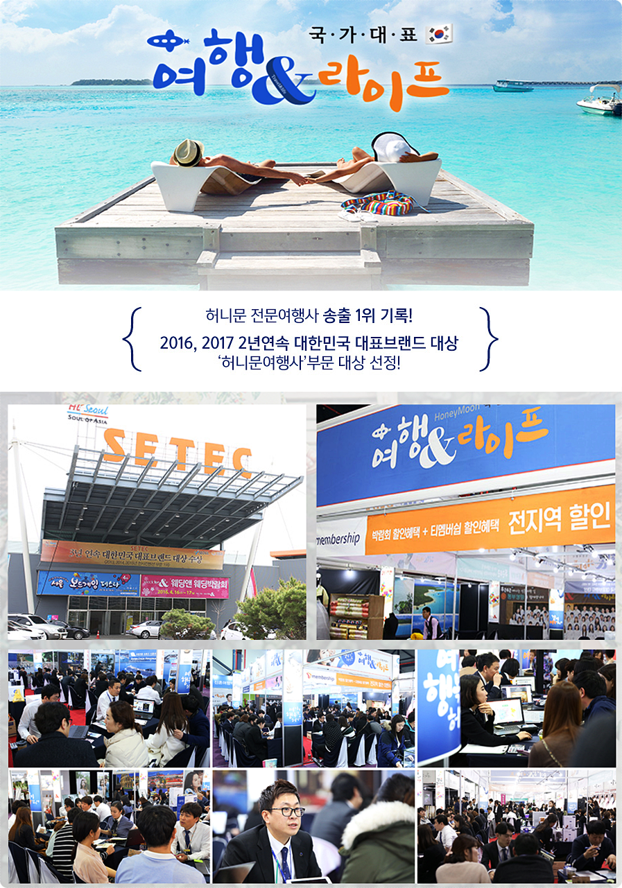 허엔문 스타일 이미지